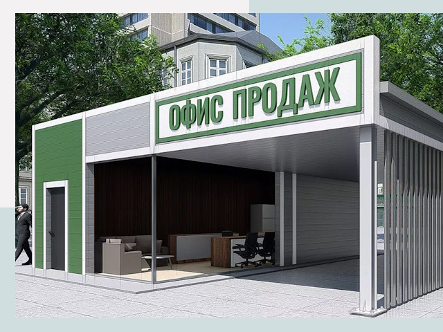 Строительство офисных здания в Лангепасе