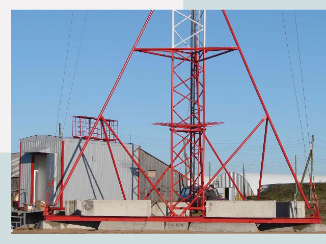 Установка мачт связи в Лангепас от 606 руб.